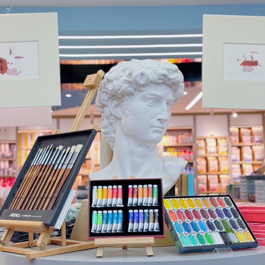 加肯马利画材店-广州