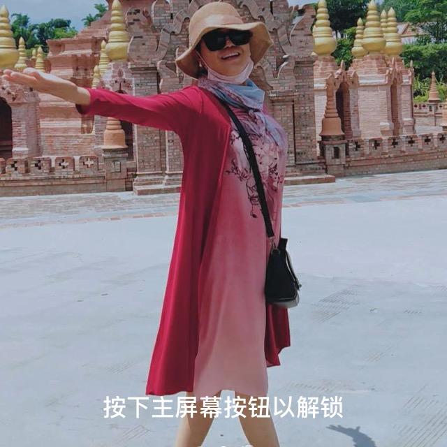 马大姐