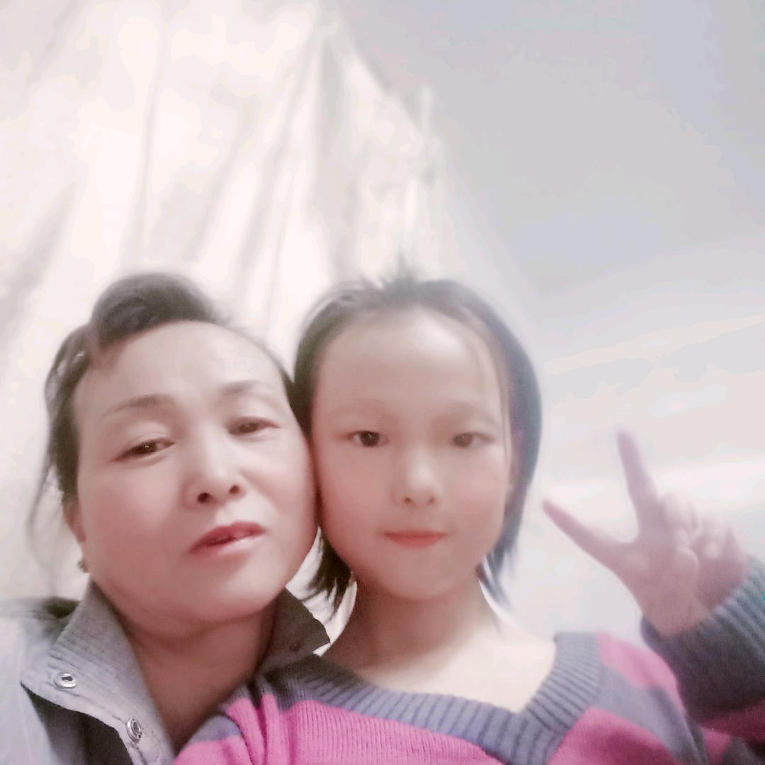 爱梅