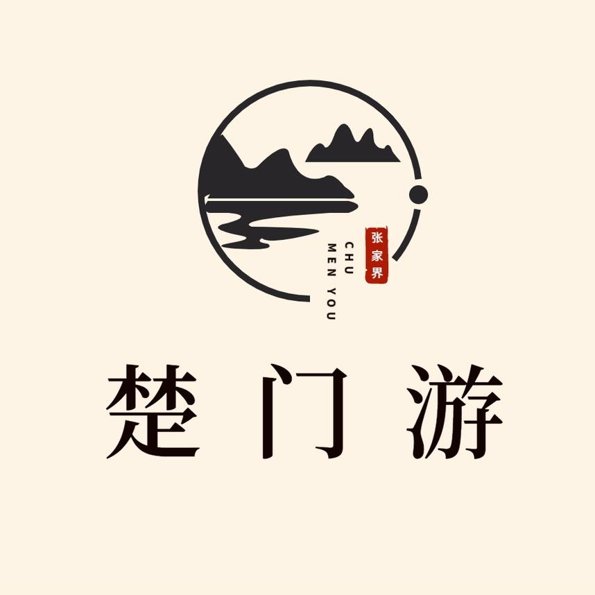 楚门游