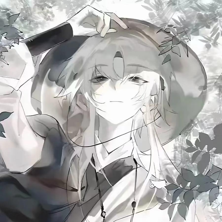 纠