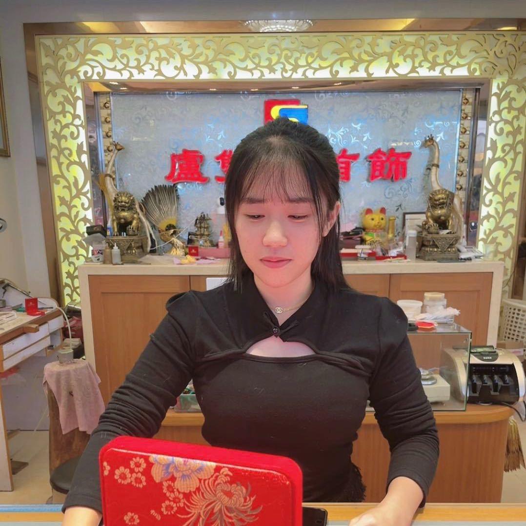 卢双s盛姐弟卢双盛首饰直播号
