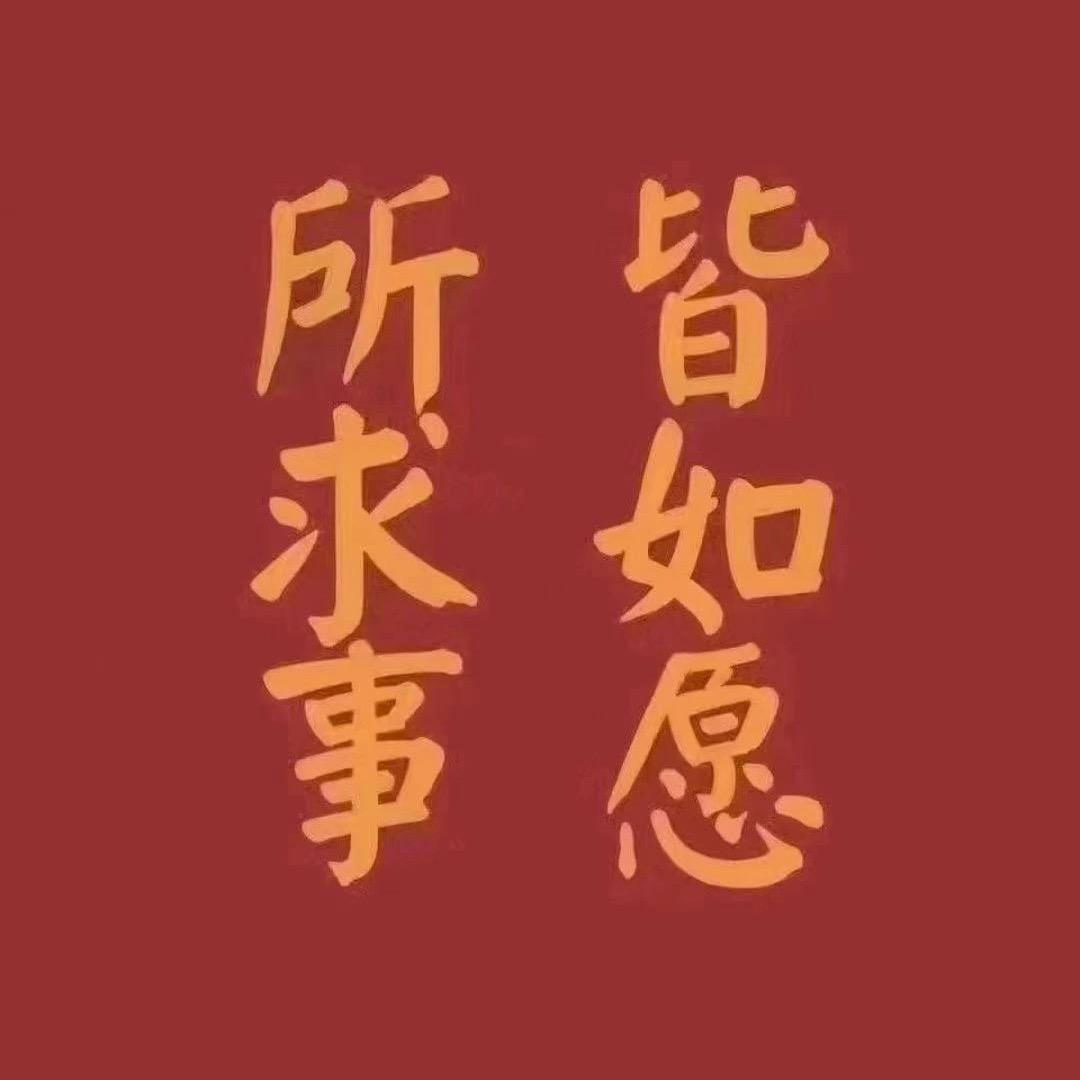 赵塬博实战过往