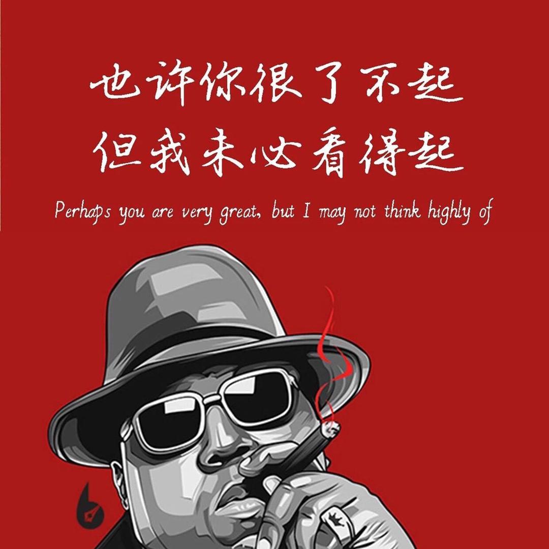 托马斯呦