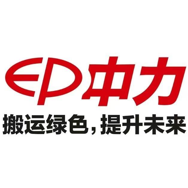 邢台中力叉车