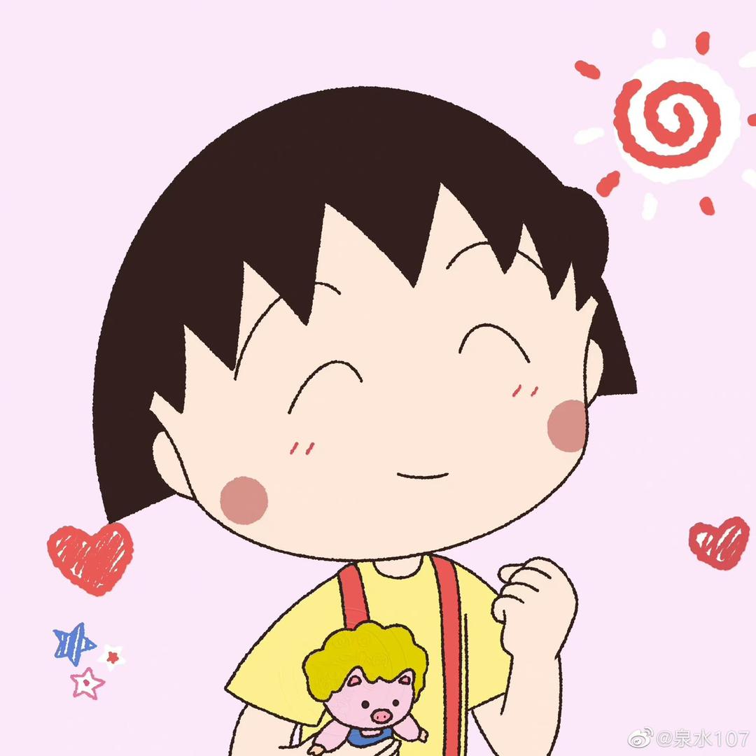 少吃一口（好运连连版🥕）