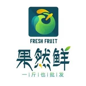 聚果福·果然鲜水果仓储
