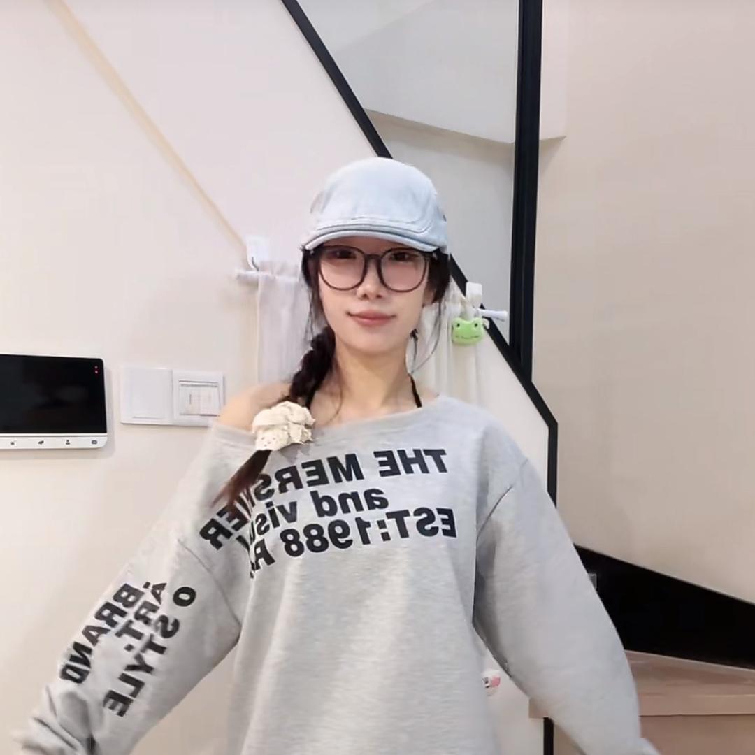 （第一良心）