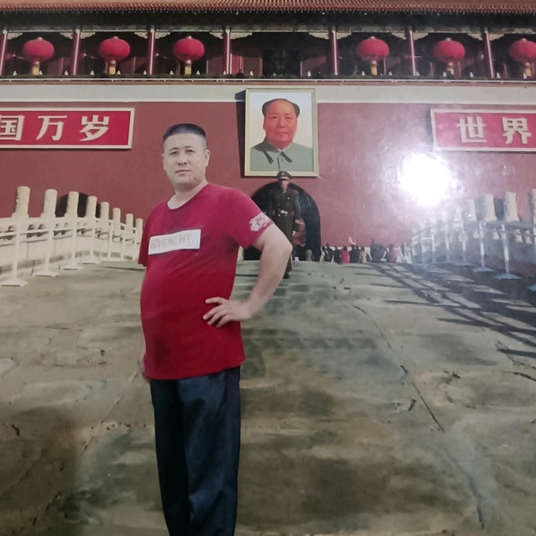 好人一生平安