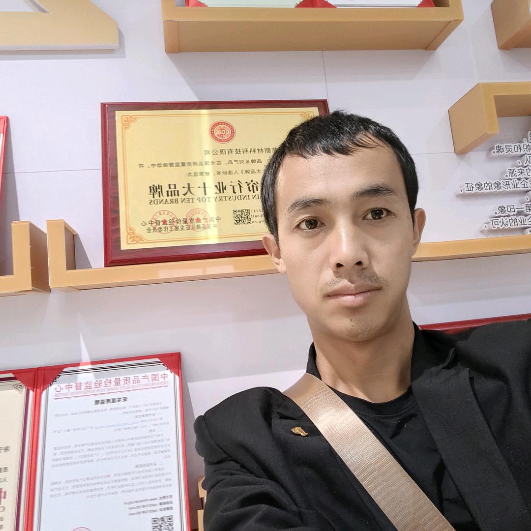 弥渡居家艺素建材装修一条龙服务