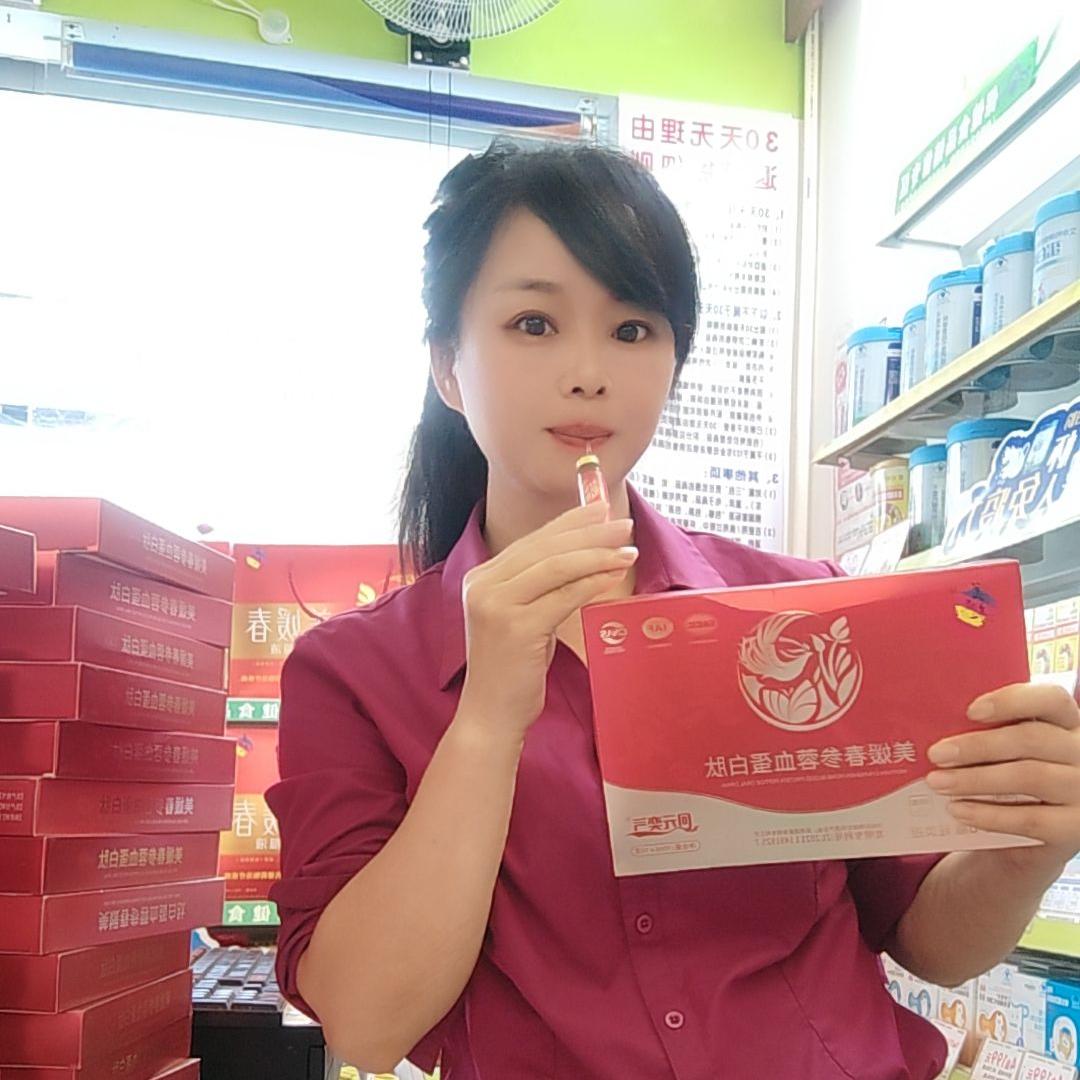 榃滨百佳123奶粉店