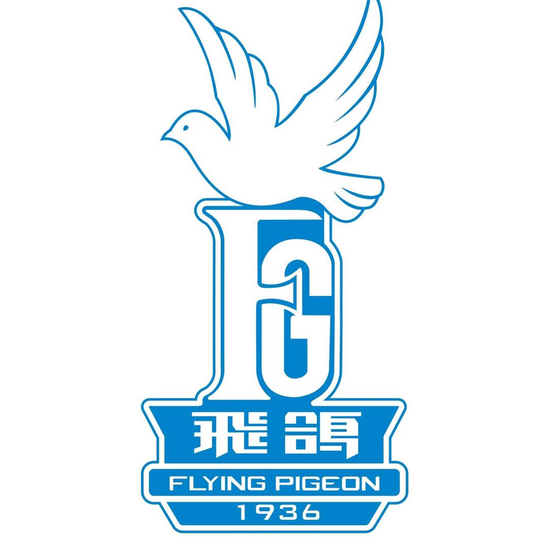 飞鸽北海轻奢严选