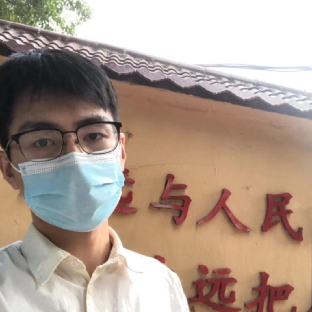 柚子在此