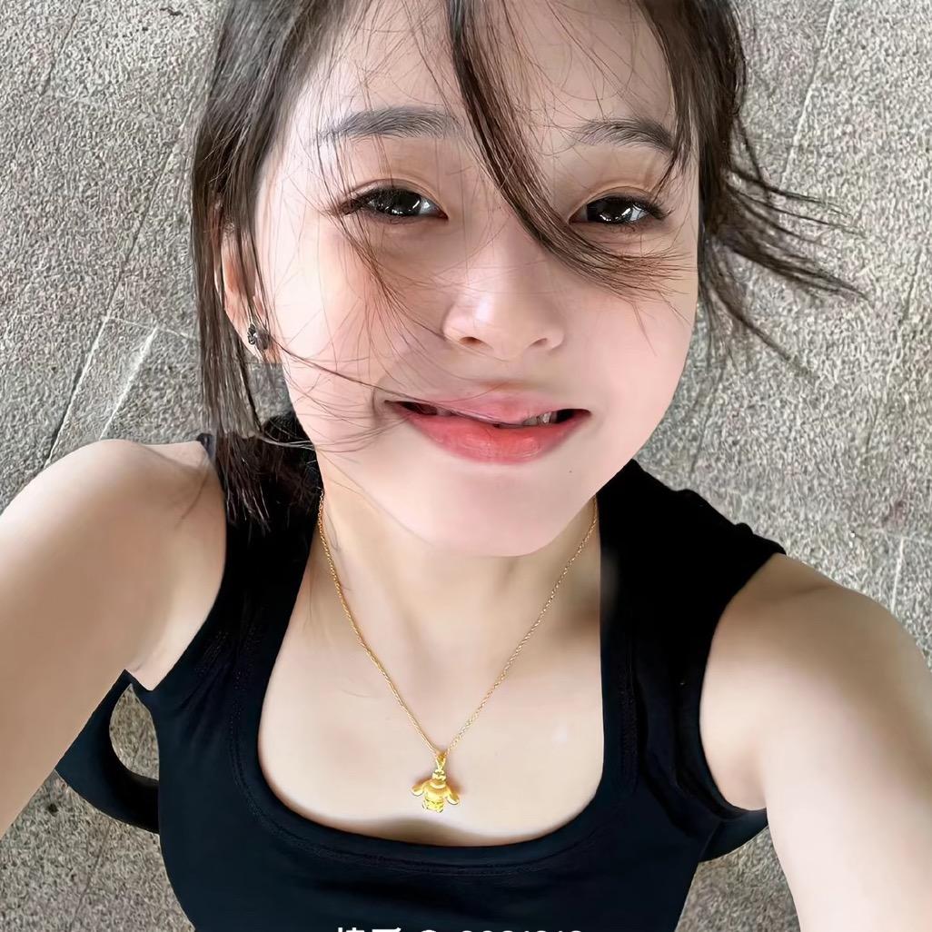 Yuyyy