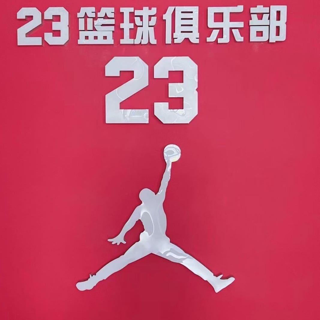 23篮球俱乐部