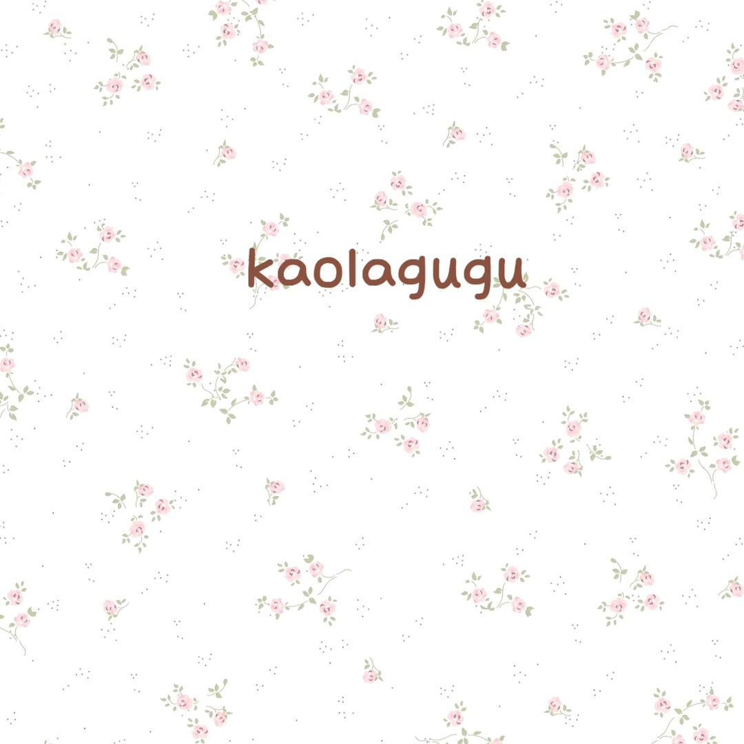 kaolagugu