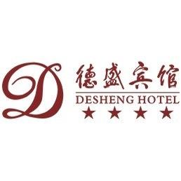 韶山德盛宾馆