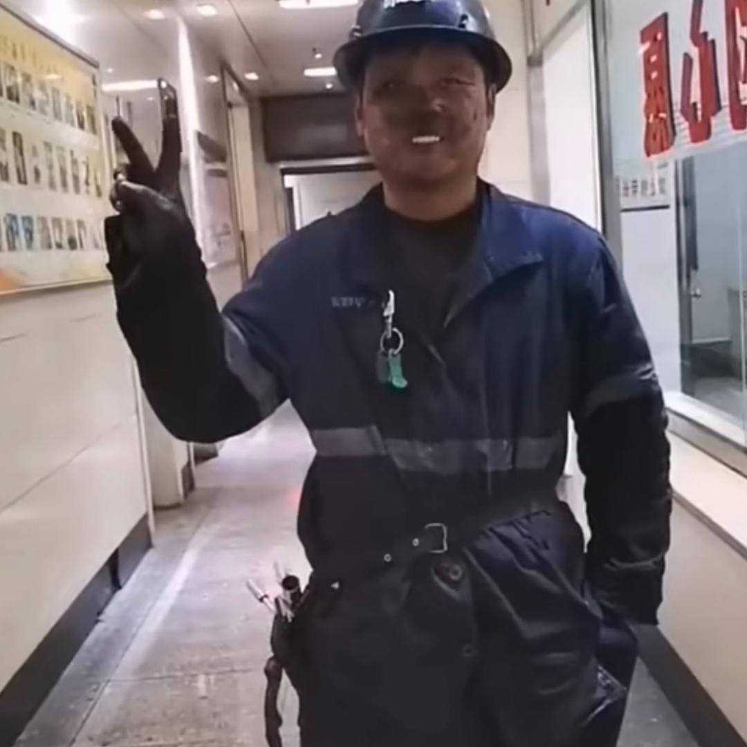 各大煤矿