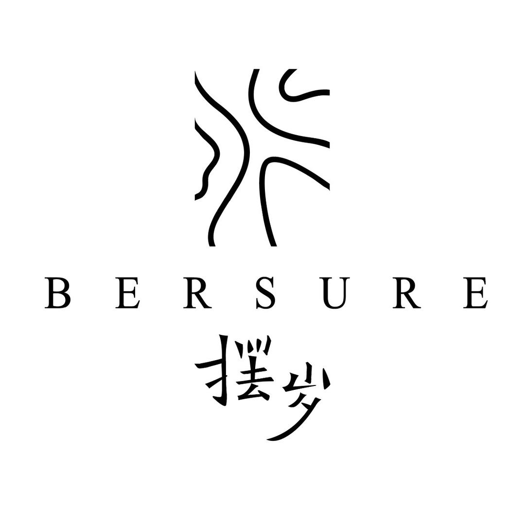 摆岁Bersure博物馆酒店