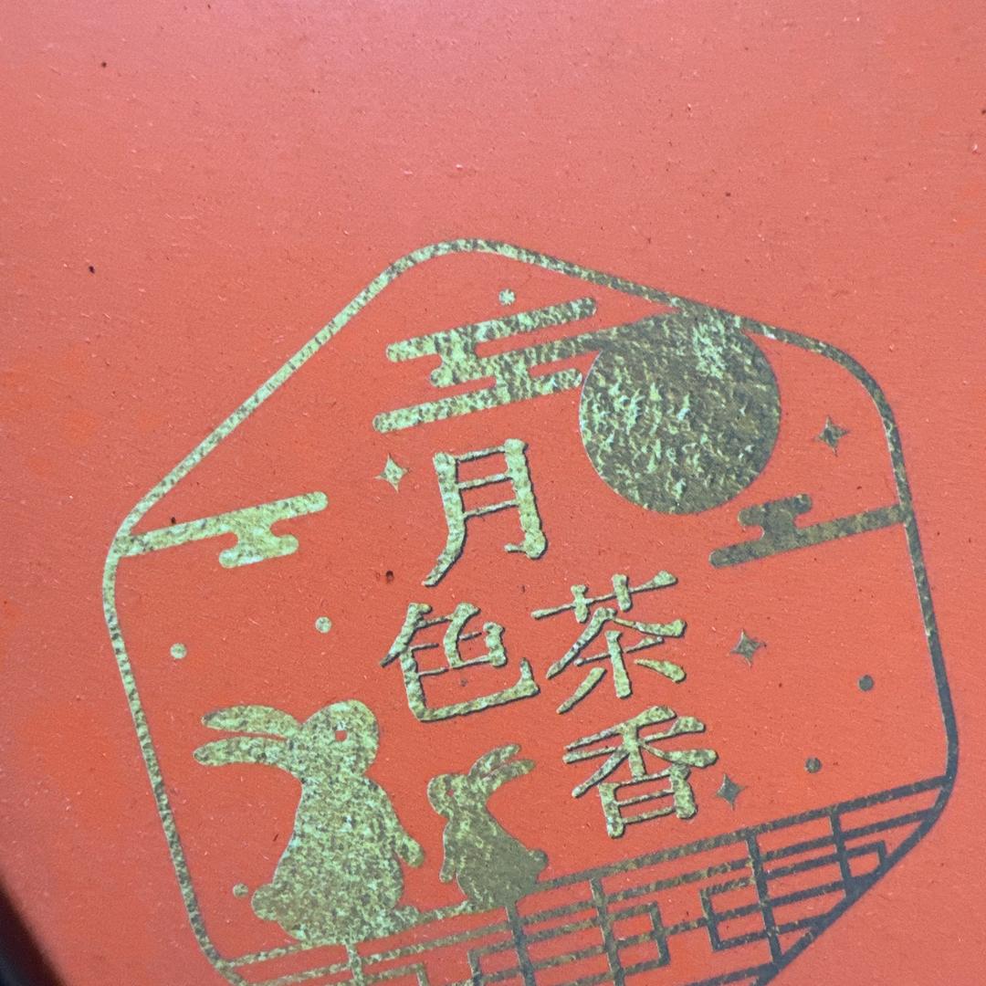 ⬆️关㊗️⬆️近裙👗🟰💊