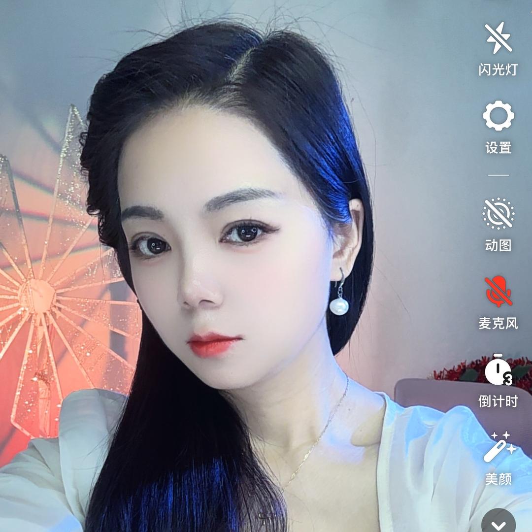 敏菇凉
