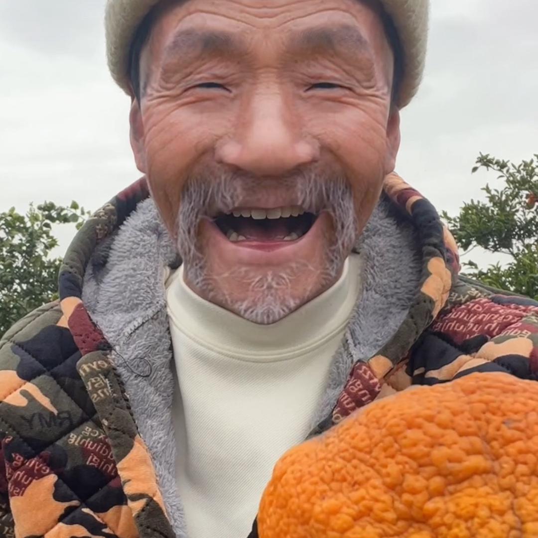 农村农民杨大爷