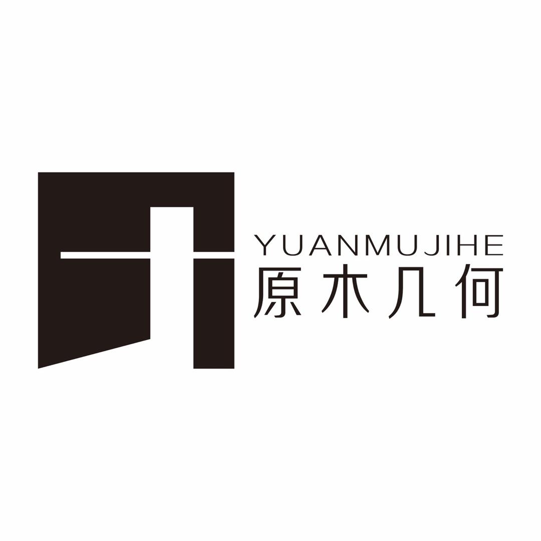 武汉原木几何装饰材料有限公司