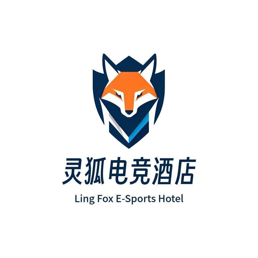 灵狐电竞酒店(月亮岛罐子岭地铁站店)