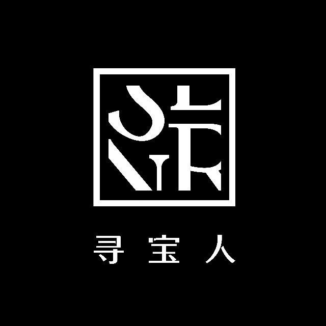 寻宝人英式餐厅