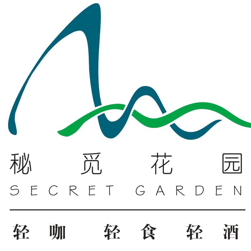 秘觅花园