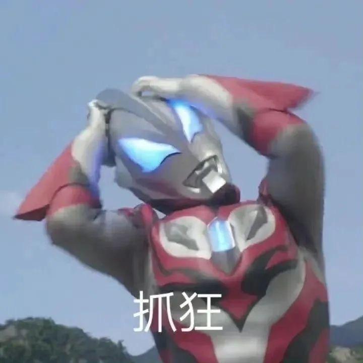 lueeeee（牛马版）