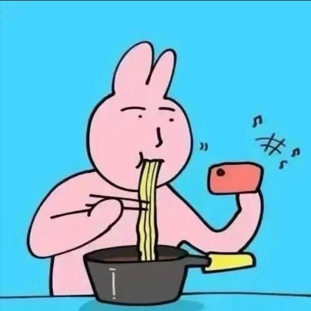 不破不立