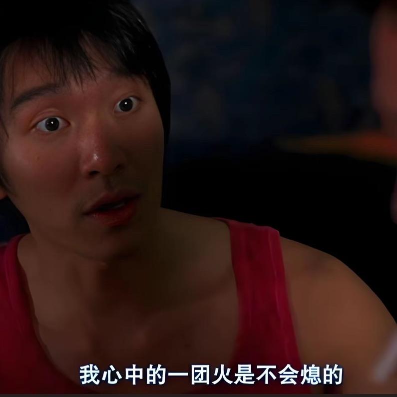哦尼桑