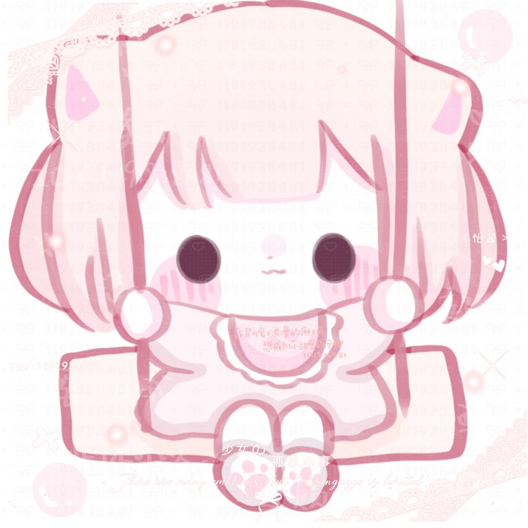 potato大王