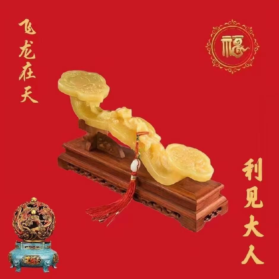 ༺小元寶༻₁₃₁₄