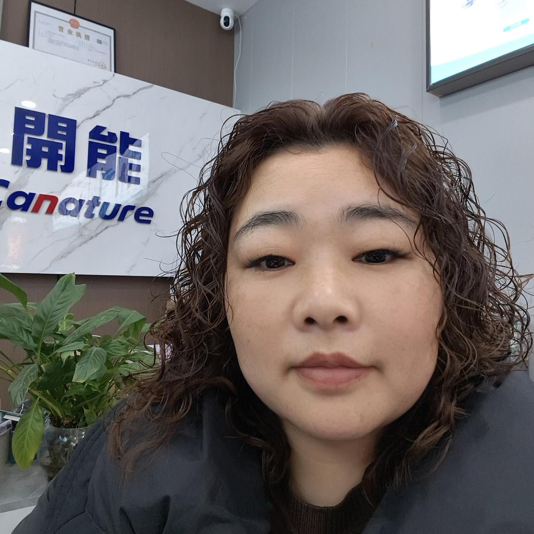 威远开能全屋净水