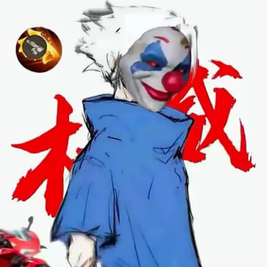 ！，