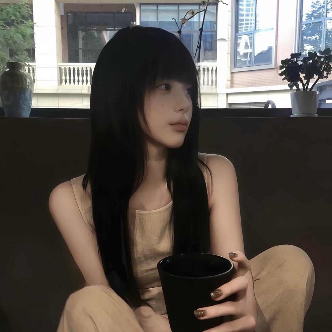 漆柒