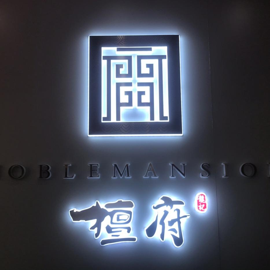 军师不上战场🌞