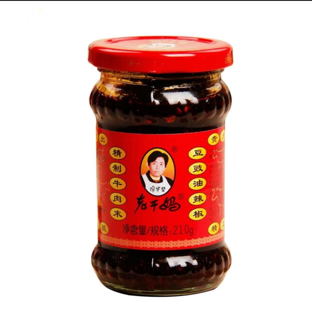 行政女团即将出道