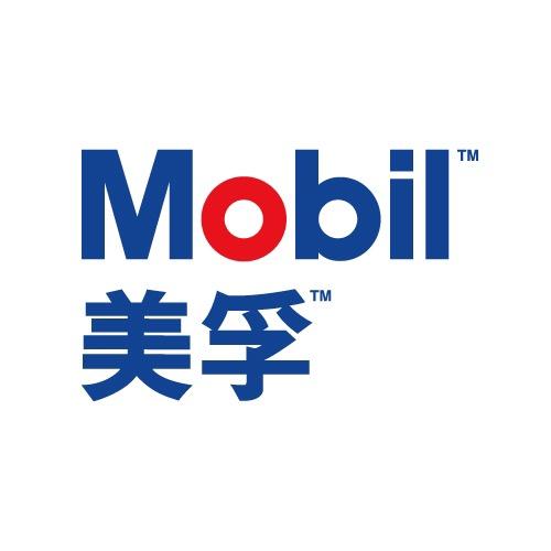 美孚乘用车润滑油