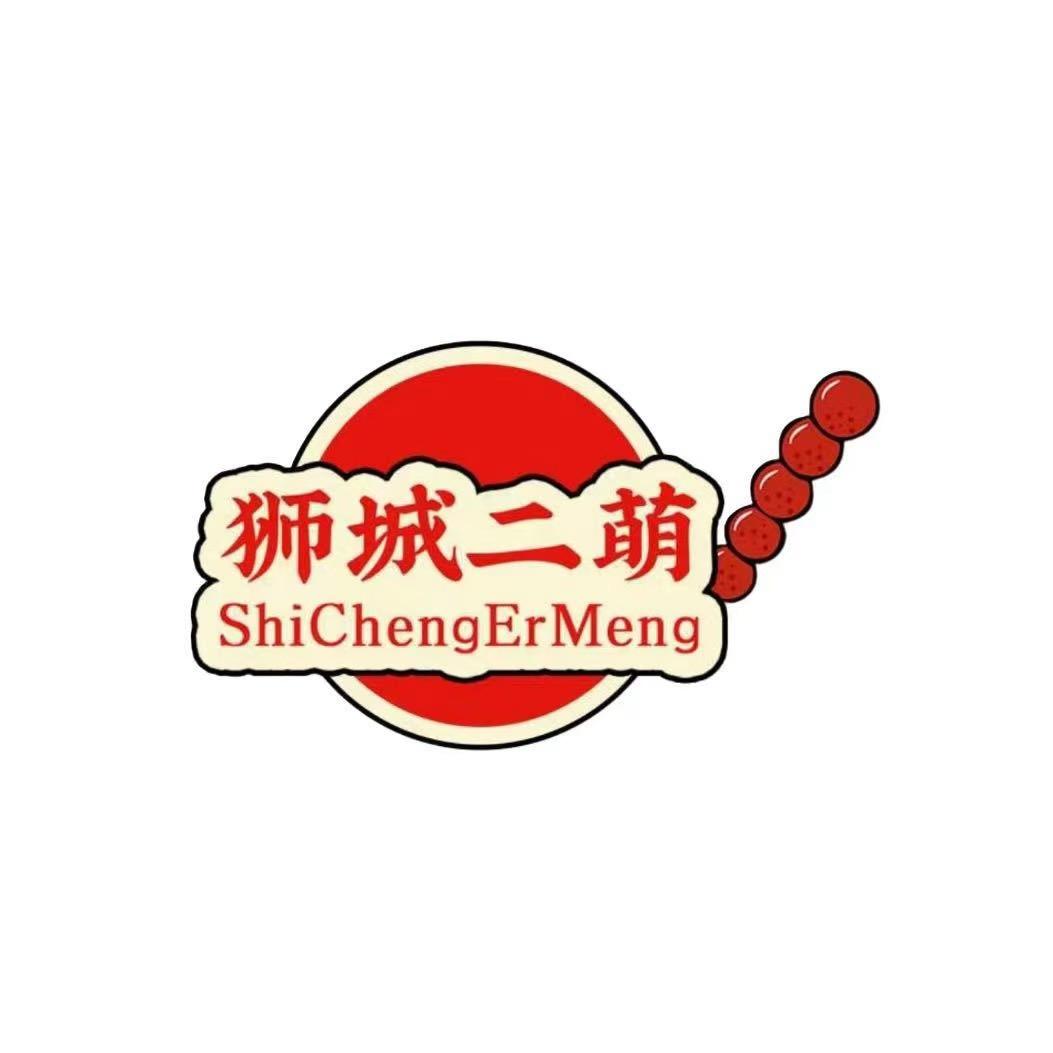 天津南开区二萌家糖葫芦分店