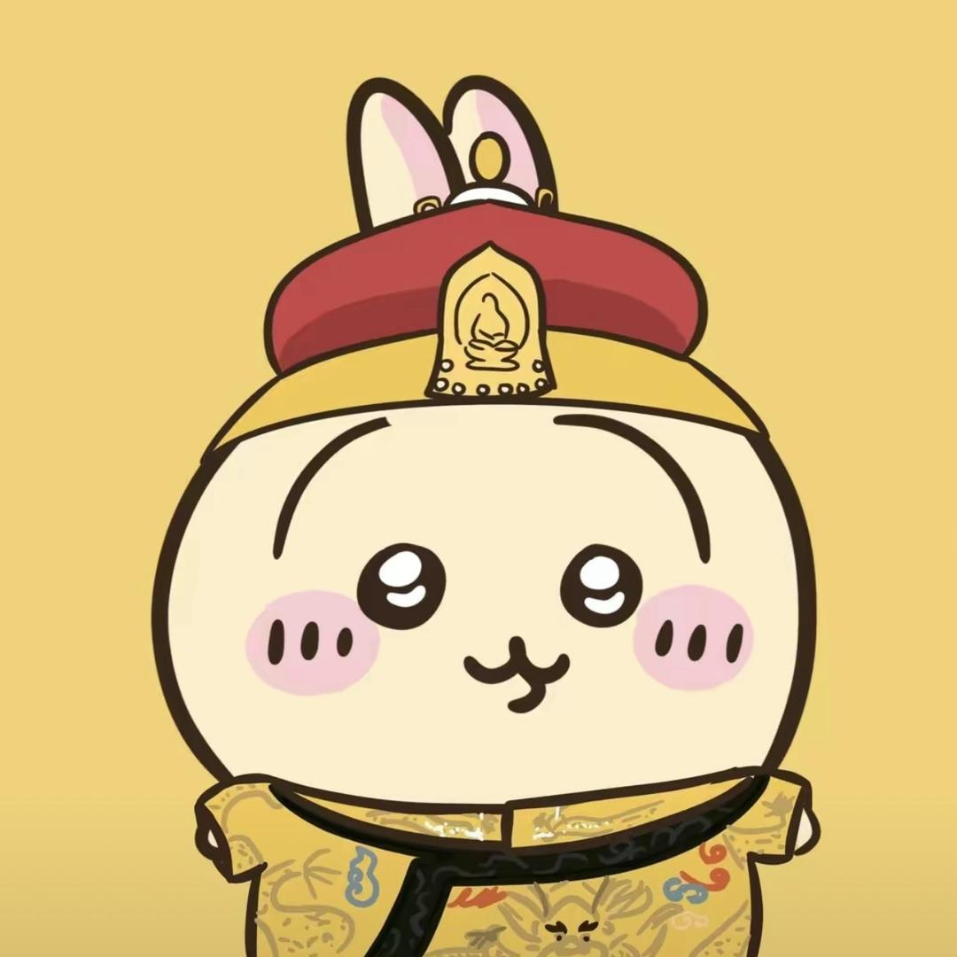 鼠鼠（燕云十六声）