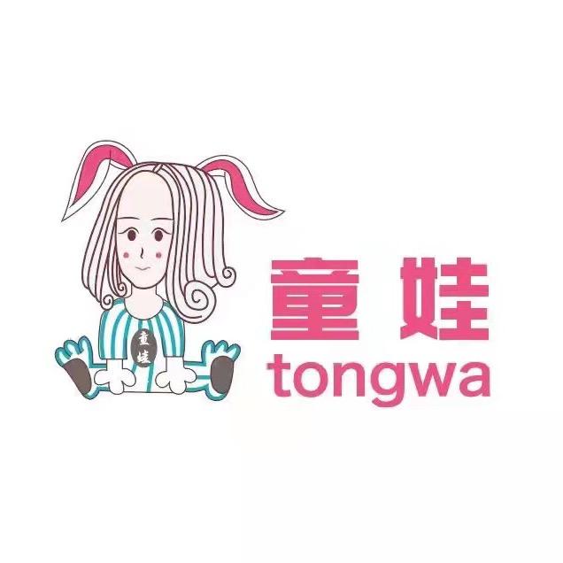 潮州市童娃玩具有限公司