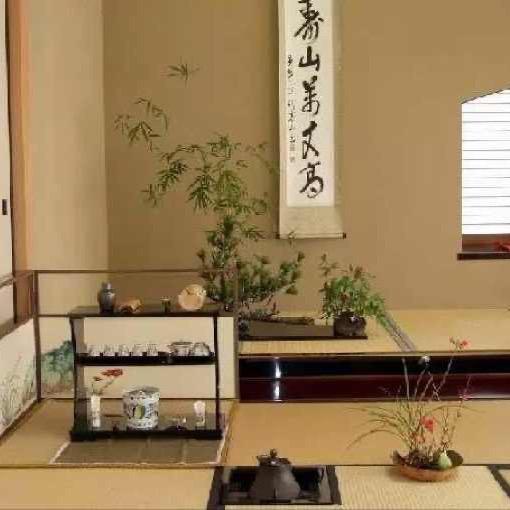 和风茶具客服