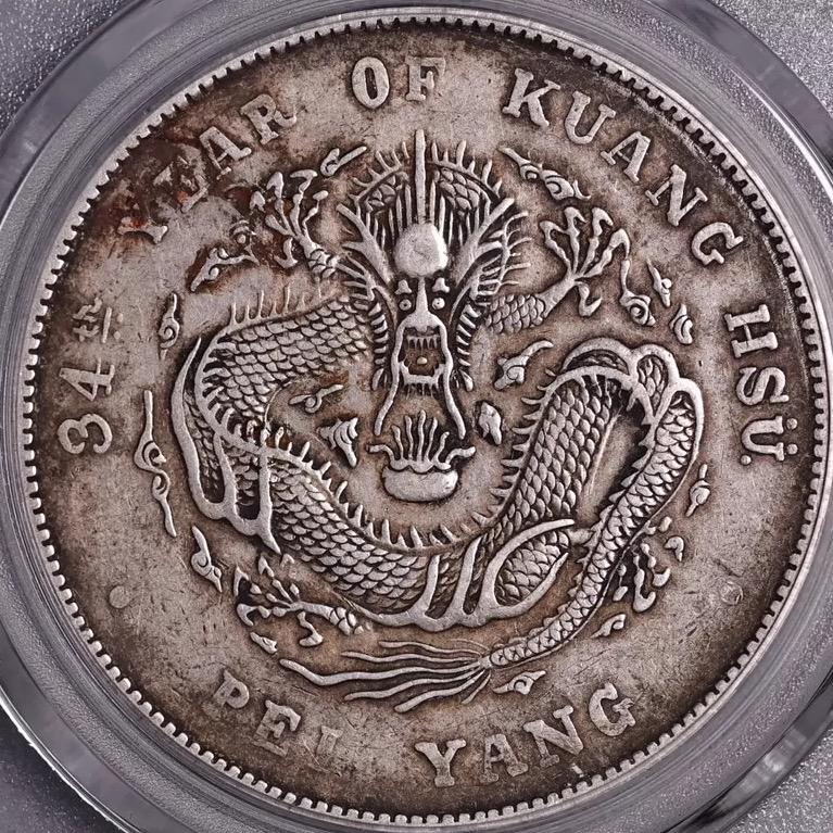 兰州银元回收（臻泉收藏）