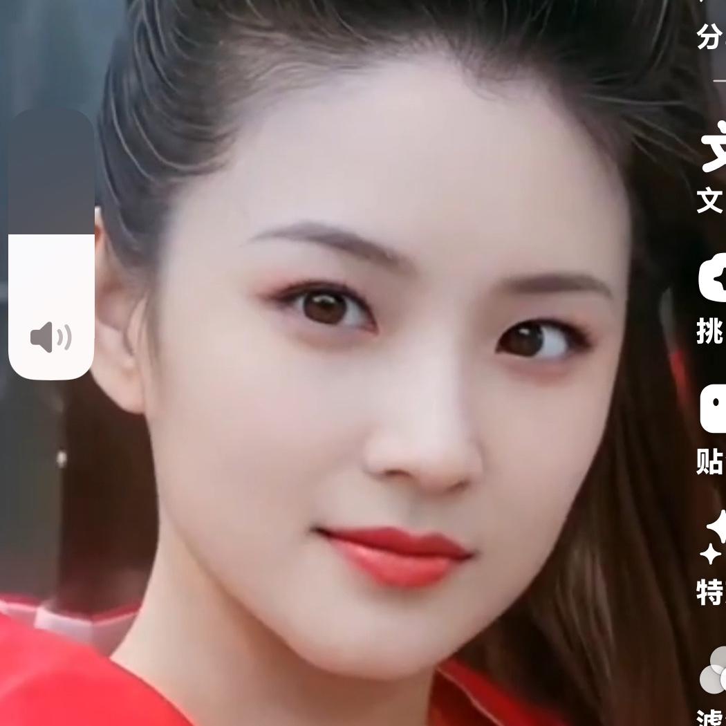 千易戒