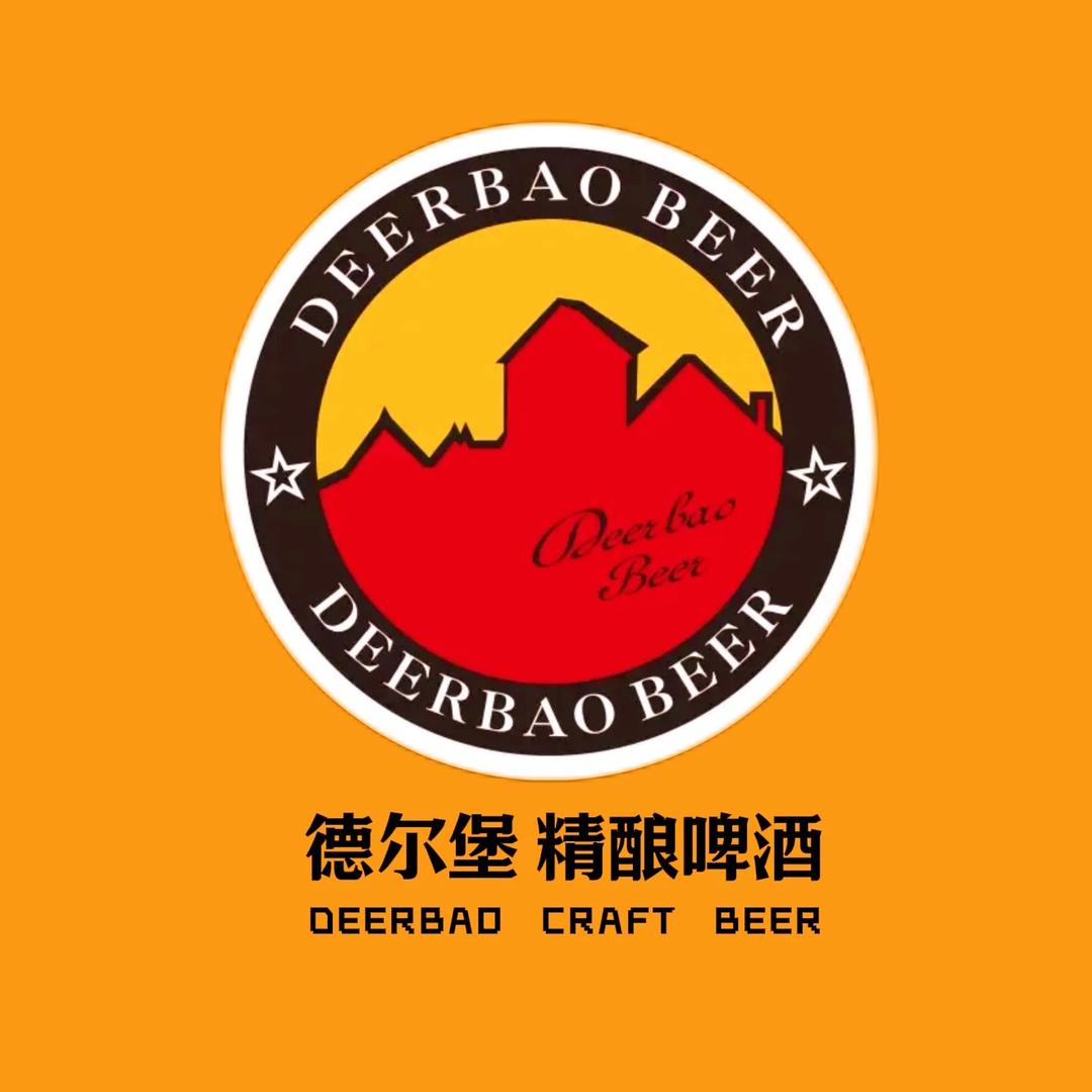 朱家尖德尔堡精酿酒馆