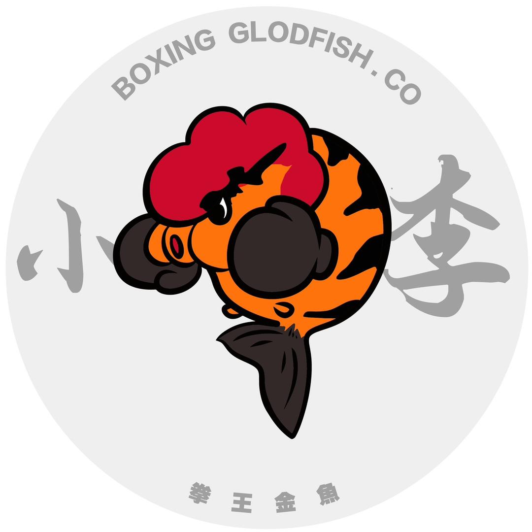 小李-拳王金鱼团队