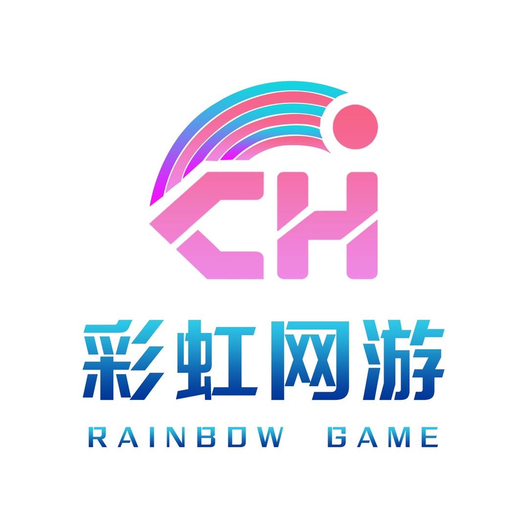 彩虹网游